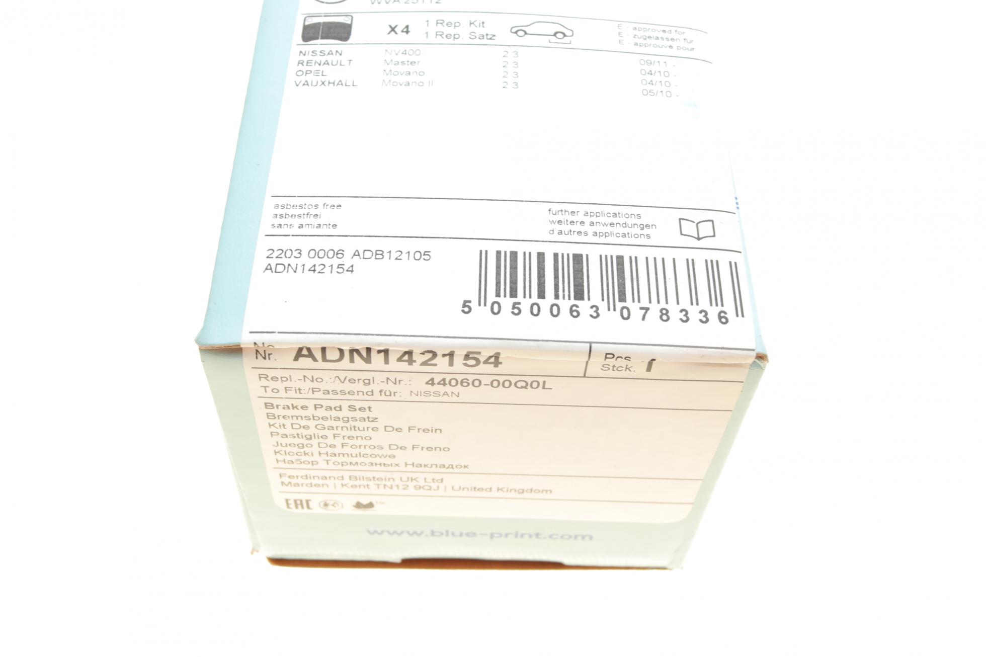 ADN142154 BLUE PRINT